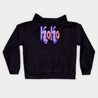 Koko 4 The top 10 best Personalized Custom Name gift ideas for Koko girls and women Kids Hoodie